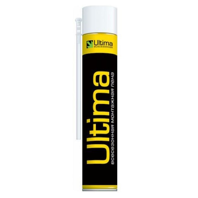 Ultima purhab 739g